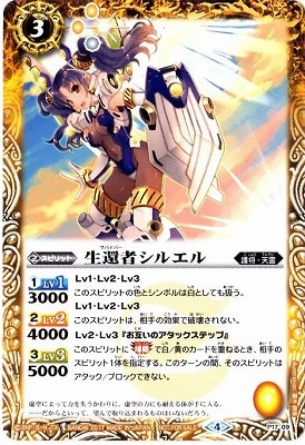 ڥʰ¡P17-09 Լԥ륨