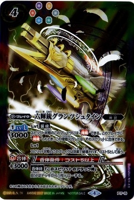 �ڥ����ʰ¡�P17-15 ϻ���ƥ����ĥ��奿����