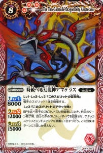 �ڥ����ʰ¡�PX18 �����٤븸ζ�����ޥƥ饹