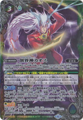 �ڥ����ʰ¡�SJ19-03 �ϳ���������