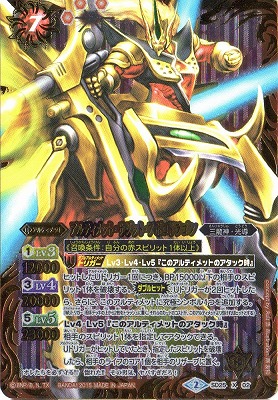 �ڥ����ʰ¡ۡڥץ�Х�����SD25-X02 ����ƥ���åȡ������åȡ����ݥ��ɥ饴�� X��2015��