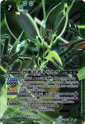 �ڥ����ʰ¡ۡڥץ�Х�����SD31-X01 ����Ǧ�ԥ��ꥫ�� X��2016��