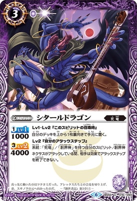 BS50-016 ��������ɥ饴���2019��
