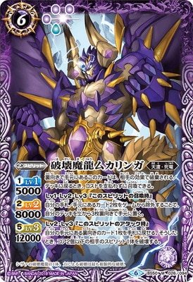 BS50-026 ˲ζ५ M2019