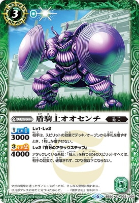 BS50-028 �⵳�Υ����������2019��