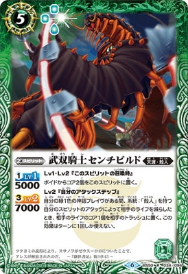 BS50-034 ���е��Υ�����ӥ�� R��2019��