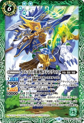 BS50-035 르αͺå쥢 M2019