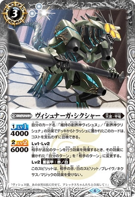 BS50-037 ��������ʡ������������㡼��2019��