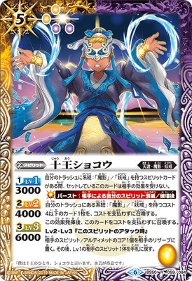 BS50-059 �������祳�� R��2019��