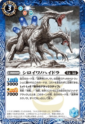 BS50-066 Υϥɥ2019