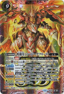 ��BS50��BS40-X01 ��ζ�ĥ��󡦥������ե꡼�� X��2019��