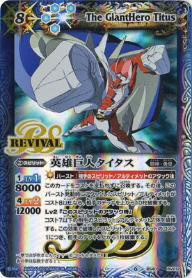 ��BS50��BS40-RV012 ��ͺ��ͥ������� R��2019��