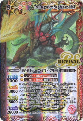 ��BS50��BS47-CP01 ζ���Ʋ�����������ޥȡ��ե꡼�� CP��2019��