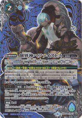 ��SECRET��BS50-X13 �ϳ����إե������ȥ� X��2019��