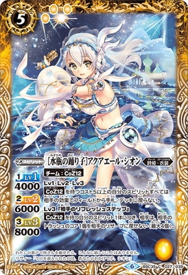 BSC35-027 οӤ٤ҡϥ롦2019