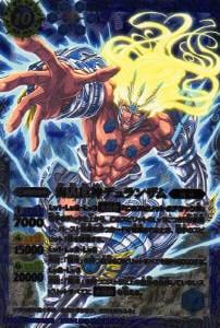 バトルスピリッツ BS22 暗黑刃翼 未開封BOX BS22]剣刃編 第4弾 【暗黒刃翼】自販機ブースター、ブースター