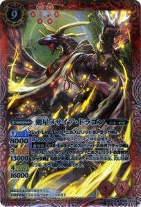 BS22-009 ᥵ɥ饴 M2013