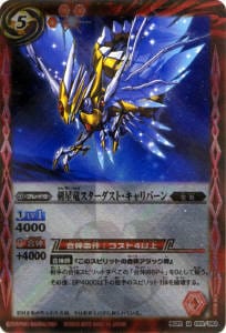 BS22-055 ����ε�����������ȡ������С��� M��2013��