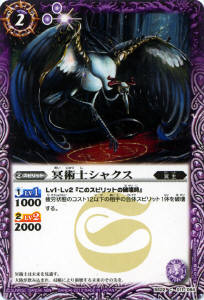 BS22-011 ̽�ѻΥ��㥯����2013��