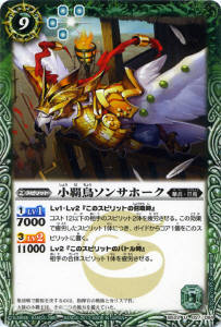 BS22-027 ����Ļ���󥵥ۡ��� U��2013��