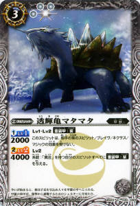 BS22-030 Ʃ�����ޥ��ޥ���2013��