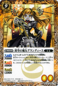 BS22-045 ��������������ǥ�������2013��