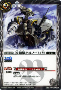 BS22-061 ��ҵ��ۥ�Ρ���1���2013��