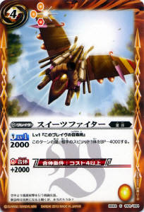 BS22-064 �������ĥե���������2013��