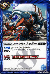 BS22-066 ������롦���㥬�� U��2013��