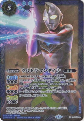 激レア　プレミアムバンダイ限定4体含む『ULTRAMAN』フィギュア全6体 激レアプレミアムバンダイ限定4体含む『ULTRAMAN』フィギュア全6体