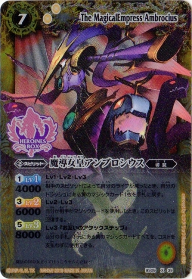 �ڥץ�Х�����PB19-H/BS09-X39 ��Ƴ���ĥ���֥������� X��2019�ۡ�X�쥢���͡�