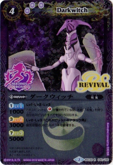 �ڥץ�Х�����PB19-H/BSC22-040 �����������å� R��2019�ۡ�X�쥢���͡�