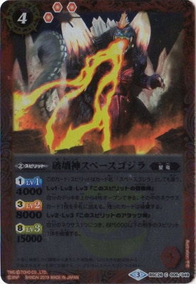 �ڥץ�Х�����BSC26-006 �˲������ڡ����������2019��