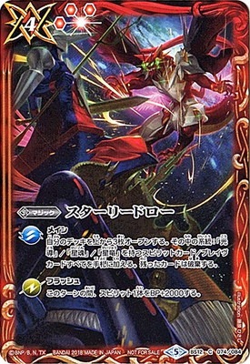 �ڥ��饹�Ȱ㤤��BS12-074 �������꡼�ɥ��� U(������������VS����������ࡦ�Υ���)��2018��