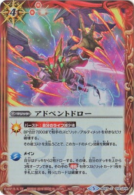 �ڥ��饹�Ȱ㤤��SD37-012 ���ɥ٥�ȥɥ�����2018�ۡڥۥ�����͡�