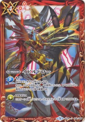 �ڥ��饹�Ȱ㤤��SD36-006 ���ӥ�ɥ�����2018��