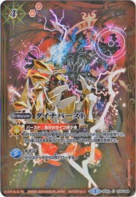 �ڥ��饹�Ȱ㤤��SD33-014 �����ʥС����ȡ�2016��