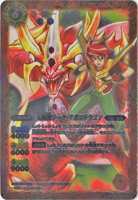 ڥ饯SD03-006 ζݥɥ饴 M2013