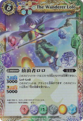 �ڥϥ���󥫡�������޵�ǰ�ʡ�X015 ��ϲ�ԥ�����2012��