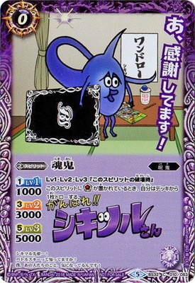 �ڥ���饯������BS32-010 �����ڥ��������ۡ�2018��