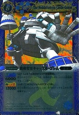 ڥ饹Ȱ㤤BS04-X16 ư׺ɥå롦 X2011ۡںǶ׽ 2011ǯ11Ͽ