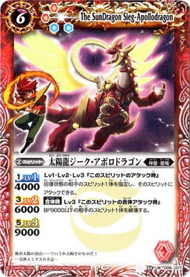 ڥ饯SD03-006 ζݥɥ饴 M2011