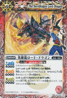 �ڥ���饯������SD06-007 ��ͺζ�����ɡ��ɥ饴���2012�ۡ�KFC���ޥ��륻�åȥ���ܡۡڱ���夲��