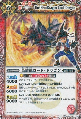 �ڥ���饯������SD06-007 ��ͺζ�����ɡ��ɥ饴���2012�ۡ�KFC���ޥ��륻�åȥ���ܡۡ�ξ�ꥫ���ɻ�����