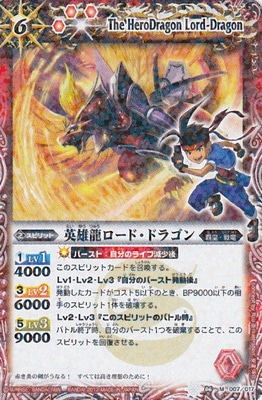 �ڥ���饯������SD06-007 ��ͺζ�����ɡ��ɥ饴���2012�ۡ�KFC���ޥ��륻�åȥ���ܡۡں��ꥫ���ɻ�����