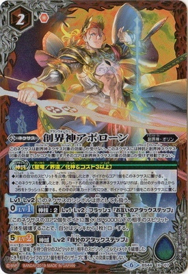 ��SD51��BS44-X07 �ϳ������ݥ����� X��2019��