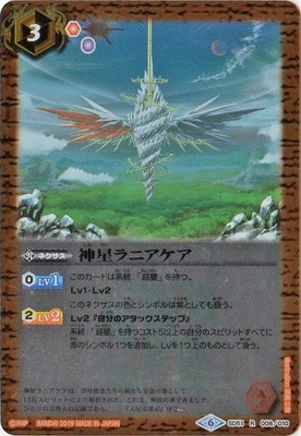 SD51-008 ������˥����� R