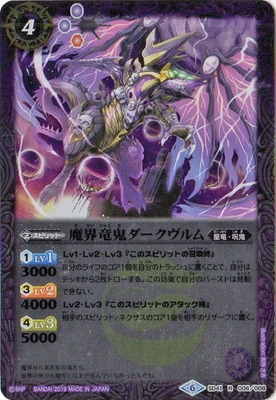 ��SD51��SD41-006 �⳦ε������������� R��2019��