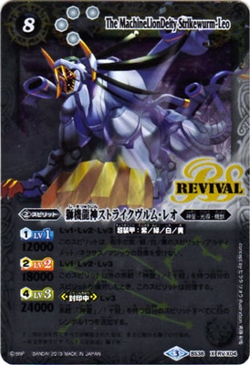 ��Amazon����� BS38-RV X04 �ⵡζ�����ȥ饤������ࡦ�쥪 X ��2019��