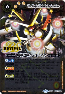 ��Amazon����� BS38-RV X05 ��Ƴ�п������ߥʥ��� X ��2019��